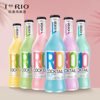 RIO Chai (Lốc 6 chai)