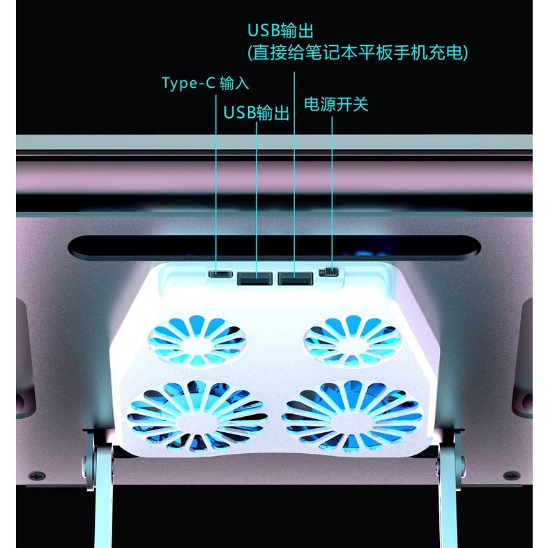 Giá Đỡ Laptop, Macbook, IPAD - Đế Tản Nhiệt Kê Laptop 4 Quạt Led RGB Gấp Gọn Chỉnh Độ Cao, Đế Kê Laptop Nhôm BJ01