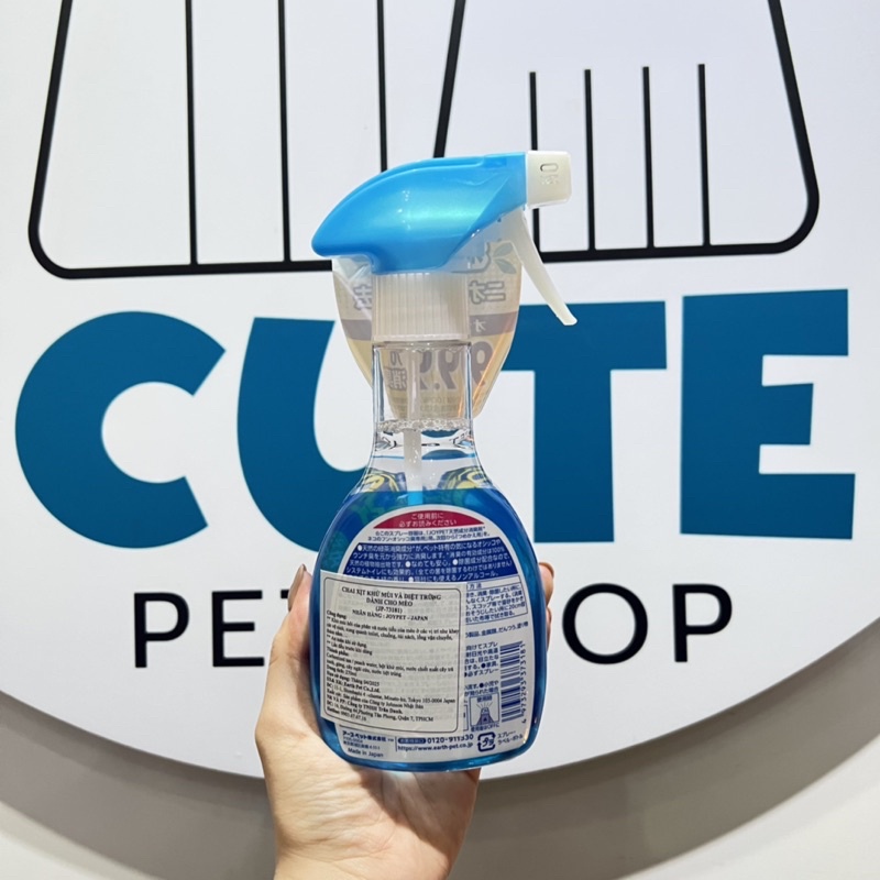 Xịt Diệt Khuẩn &amp; Khử Mùi Hôi Cho MÈO Joypet Cat (270ml)