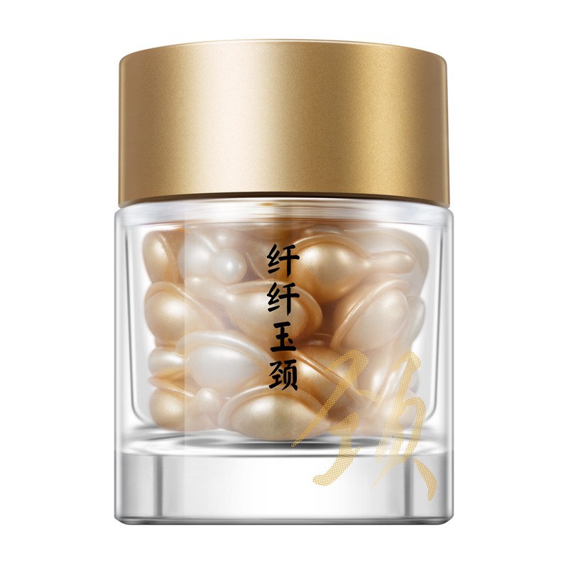 Bộ 30 Viên Dưỡng Da SOON PURE Chứa Tinh Chất Giảm Nếp Nhăn 0.5g x 30 viên | BigBuy360 - bigbuy360.vn