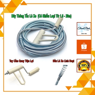 Dây thông cống/ thông tắc- 3m/ 5m/ 7m/ 10m/ 15m