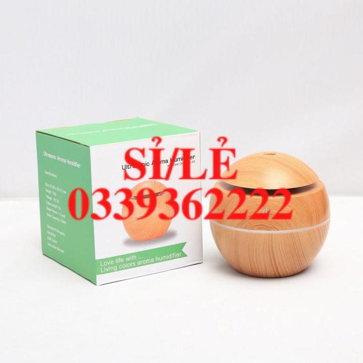 [ COCOLOVE ] Máy xông tinh dầu - Máy phun sương tạo ẩm vân gỗ hình cầu (UAH)