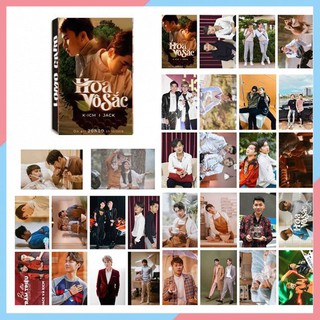 Lomo card jack & kicm mv "hoa vô sắc"