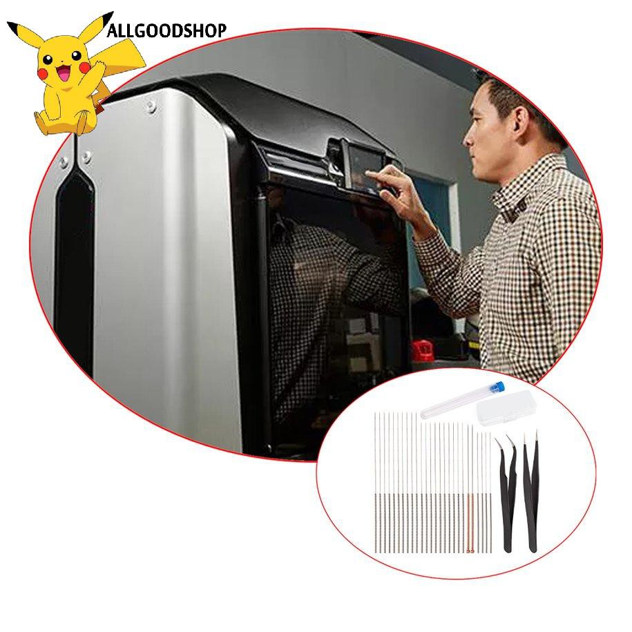 Bộ Dụng Cụ Vệ Sinh Máy In 3d 0904