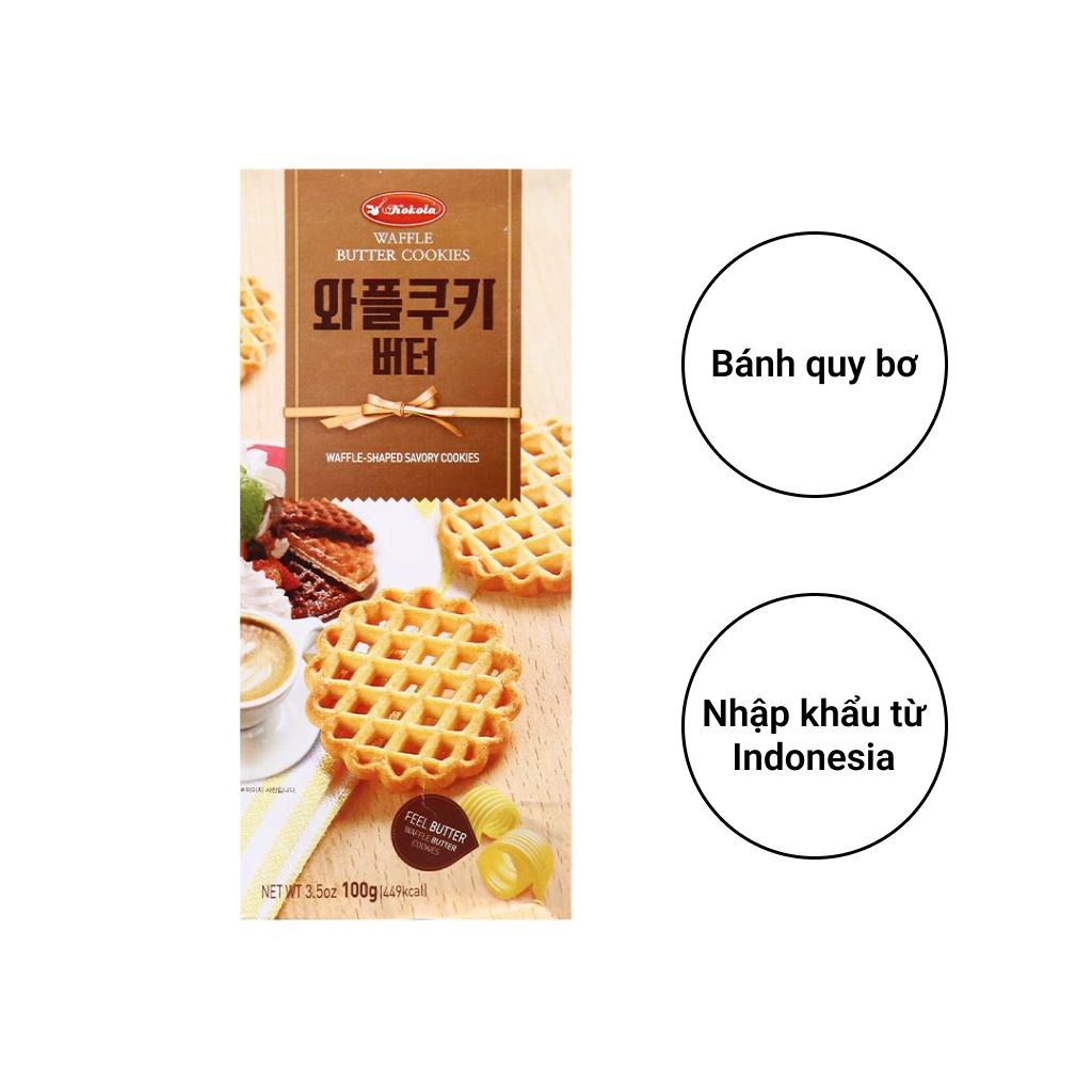 Bánh quy socola / bơ Kokola Waffle Cookies