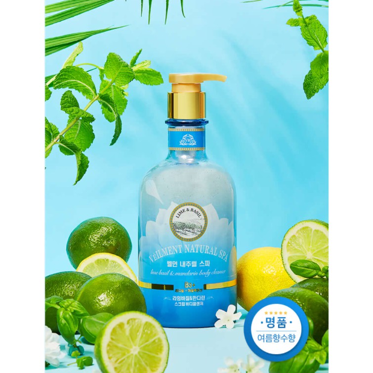 Sữa tắm On: The Body Veilment Natural Spa hạt dưỡng ẩm và làm sáng da - hương Lime Basil Mandarin 600gr