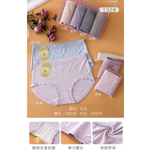Quần lót cotton 100% viền ren 132