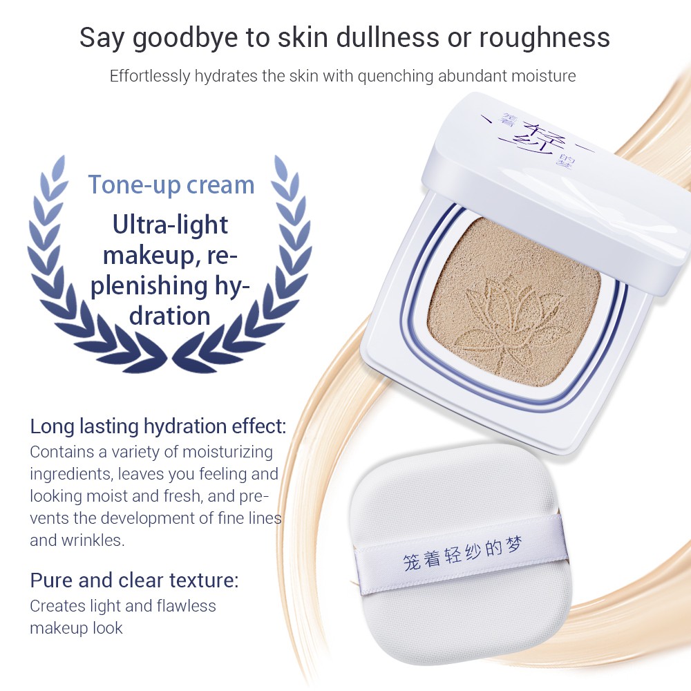 SOONPURE Concealer Brightening BB Liquid Foundation 15g | BigBuy360 - bigbuy360.vn