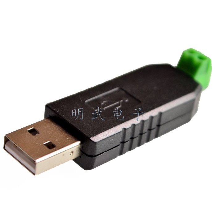 Usb chuyển đổi chất lượng cao