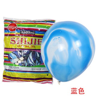 Bóng Vân Đá (Sơn Thuỷ) - 1 bịch 100 quả