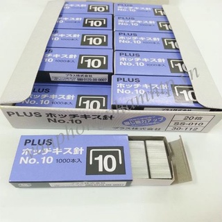 Đạn ghim 10 plus