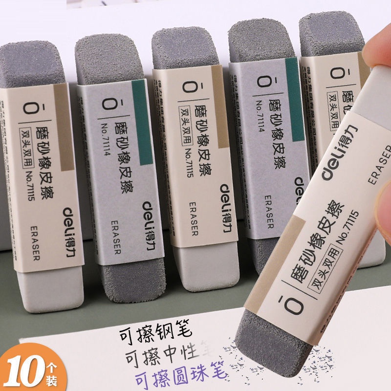 Khai thác mài ngon sạch sẽ và không có dấu vết có thể lau bút thép Trung tính bút sơn cát lớn siêu sạch