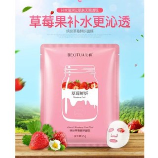 {mua nhiều giá rẻ} mặt nạ sữa chua trái cây