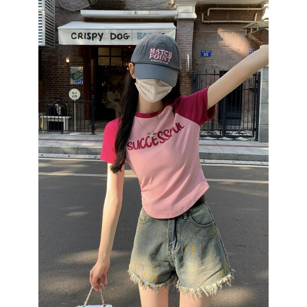 Áo Thun Nữ Tay Ngắn In Chữ 63760