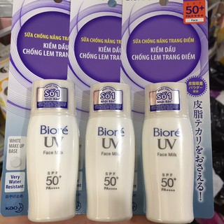 Sữa Chống Nắng Bioré trắng mịn giảm nhờn SPF50+ PA+++ - 30ml