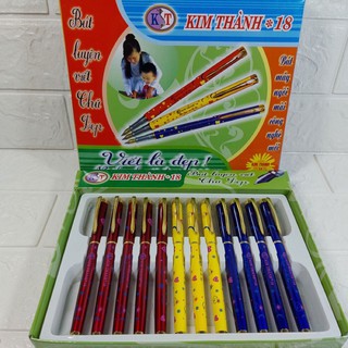Bút máy Kim Thành 18 bút luyện viết chữ đẹp 1lố/12c