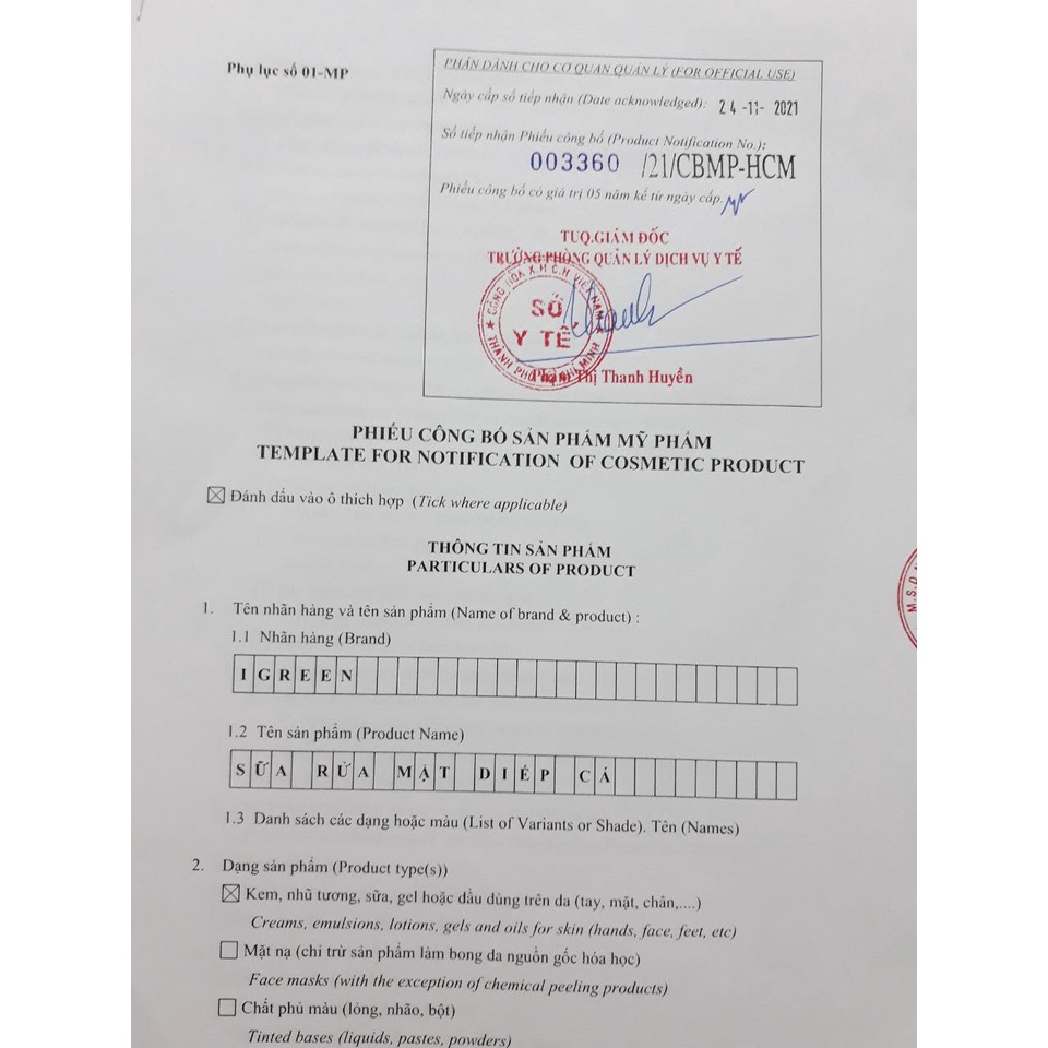 SERUM SẠCH MỤN HOÀN TOÀN - SERUM DIẾP CÁ IGREEN - BAY MỤN, THÂM, RỖ