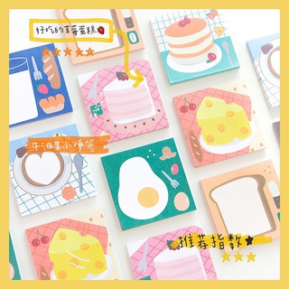 Giấy note họa tiết dễ thương