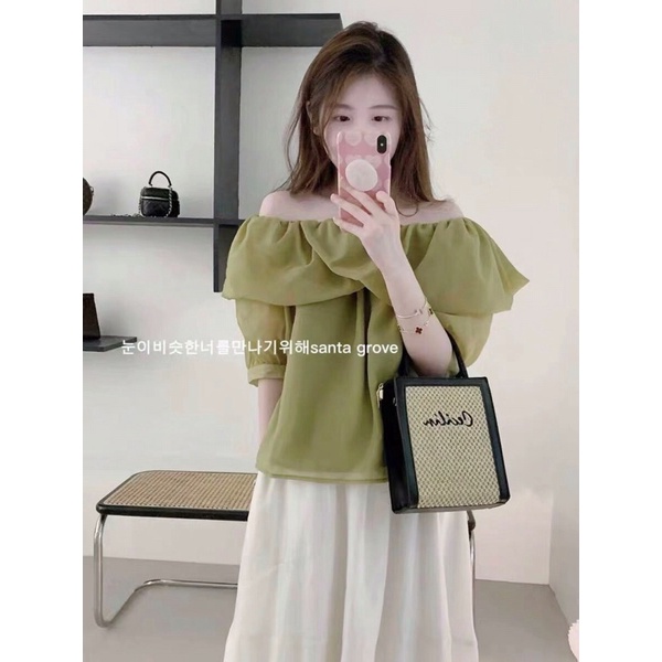 Áo tơ bệt vai live