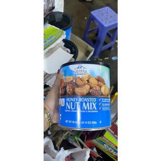 Hạt hỗn hợp tẩm mật ông Gourmet Honey Roasted Nut Mix 850g của Mỹ Date 23