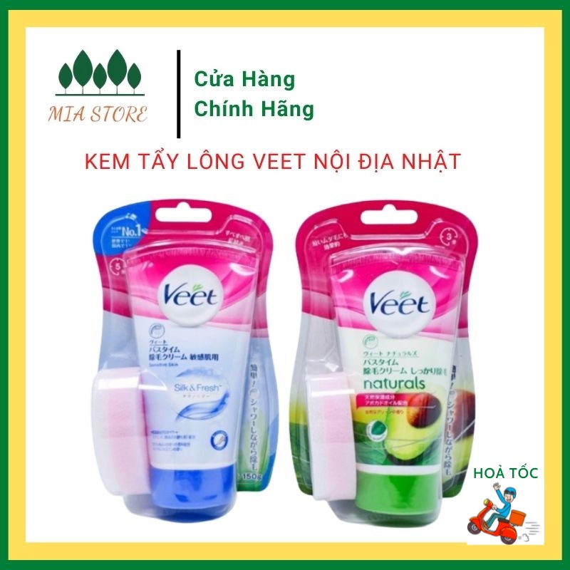 Kem Tẩy Lông Veet Nhật Bản 150G Naturals hương bơ cho da nhạy cảm Tẩy Lông Nách, Tay, Chân Cao Cấp