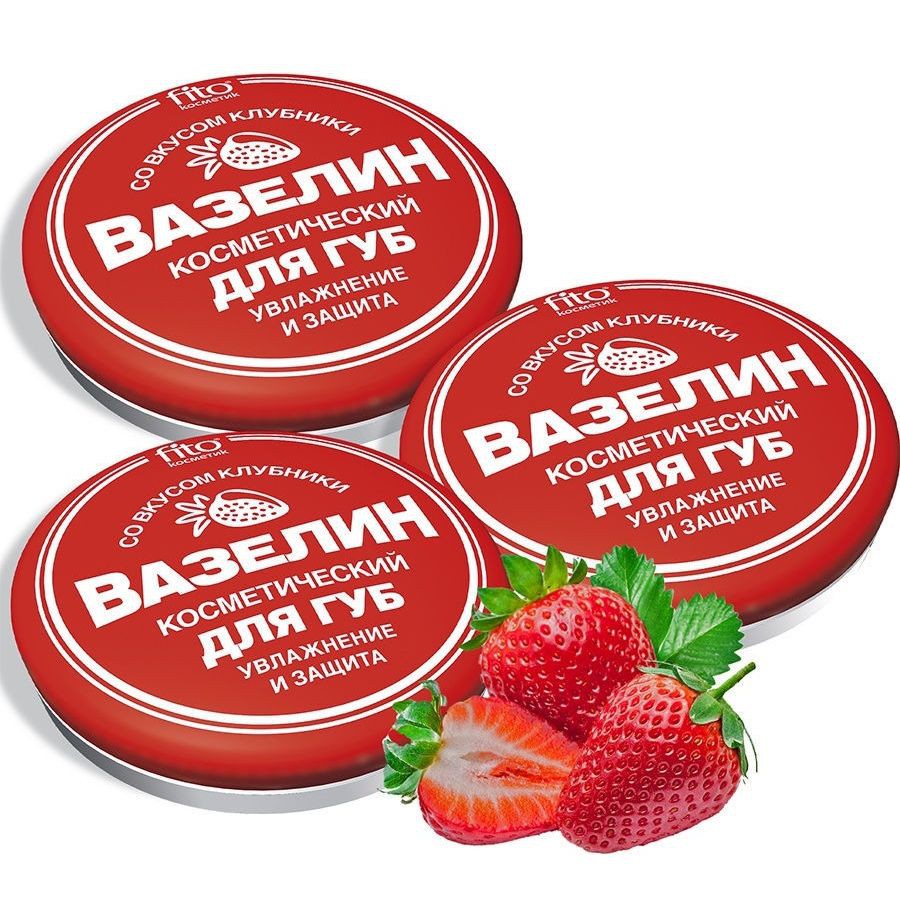 Vaseline Fito bảo vệ và làm mềm da mùi dâu tây Hộp thiếc 10gr