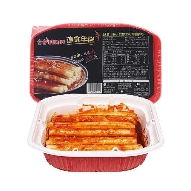 [ SIÊU NGON ] Lẩu Tok tự sôi - Lẩu TOKBOKKI TỨ XUYÊN tự sôi, TOKBOKKI TỰ SÔI, Lẩu tự sôi Tứ Xuyên - Trùng Khánh | BigBuy360 - bigbuy360.vn