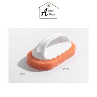 Bàn chải vệ sinh nhà bếp, phòng tắm có tay cầm tiện lợi ANNA Home.