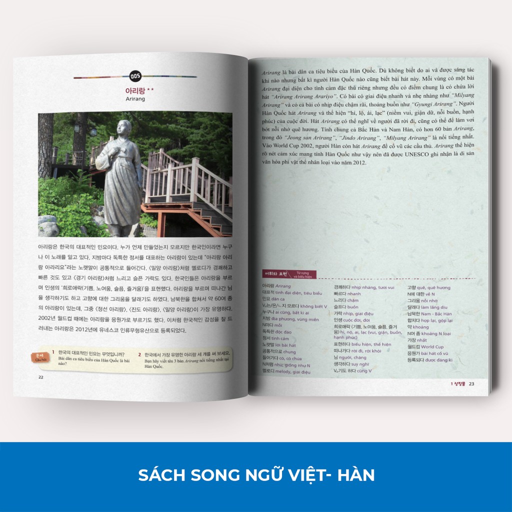 Sách - 100 Từ Khóa Văn Hóa Hàn Quốc