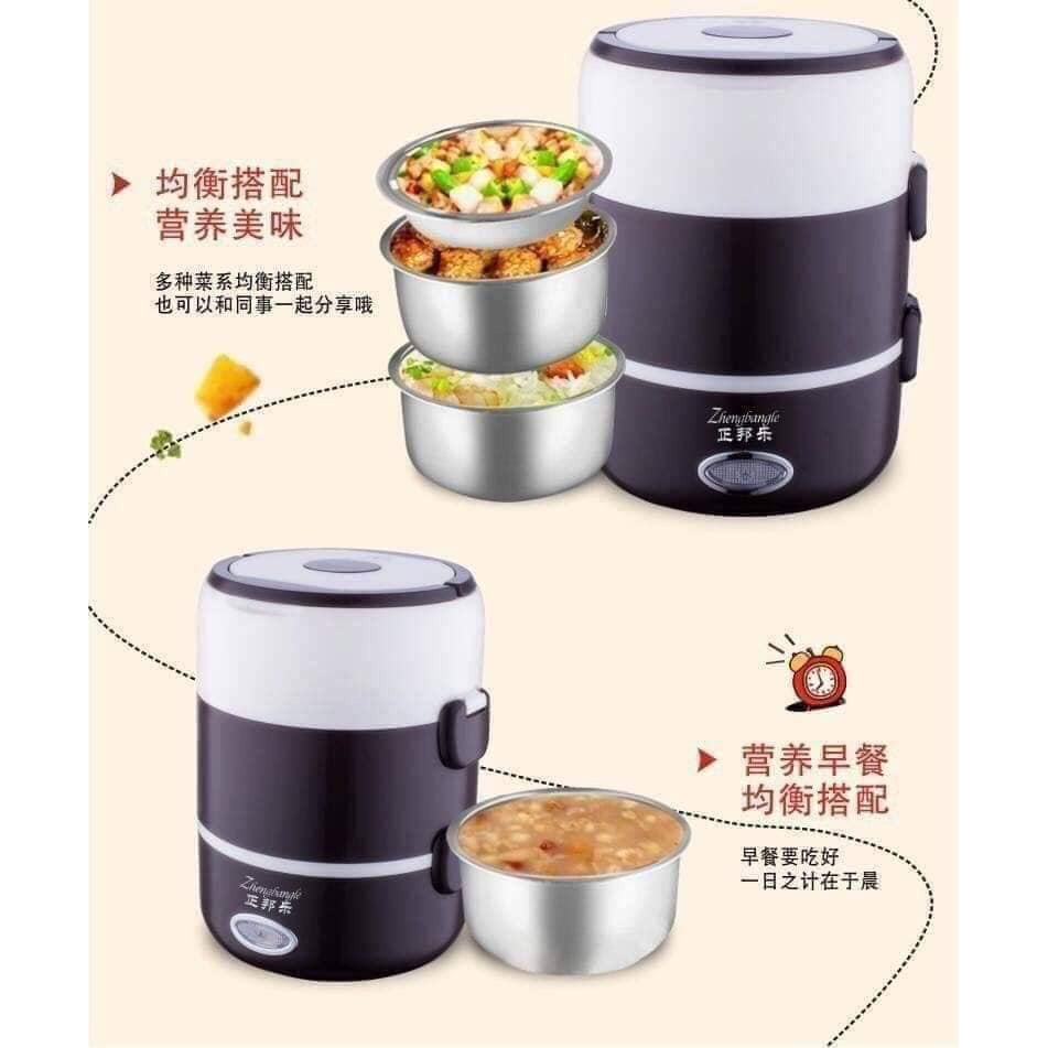 [Hộp cơm cắm điện giữ nhiệt 3 ngăn inox 304 cao cấp giúp hâm nóng thức ăn tiện dụng