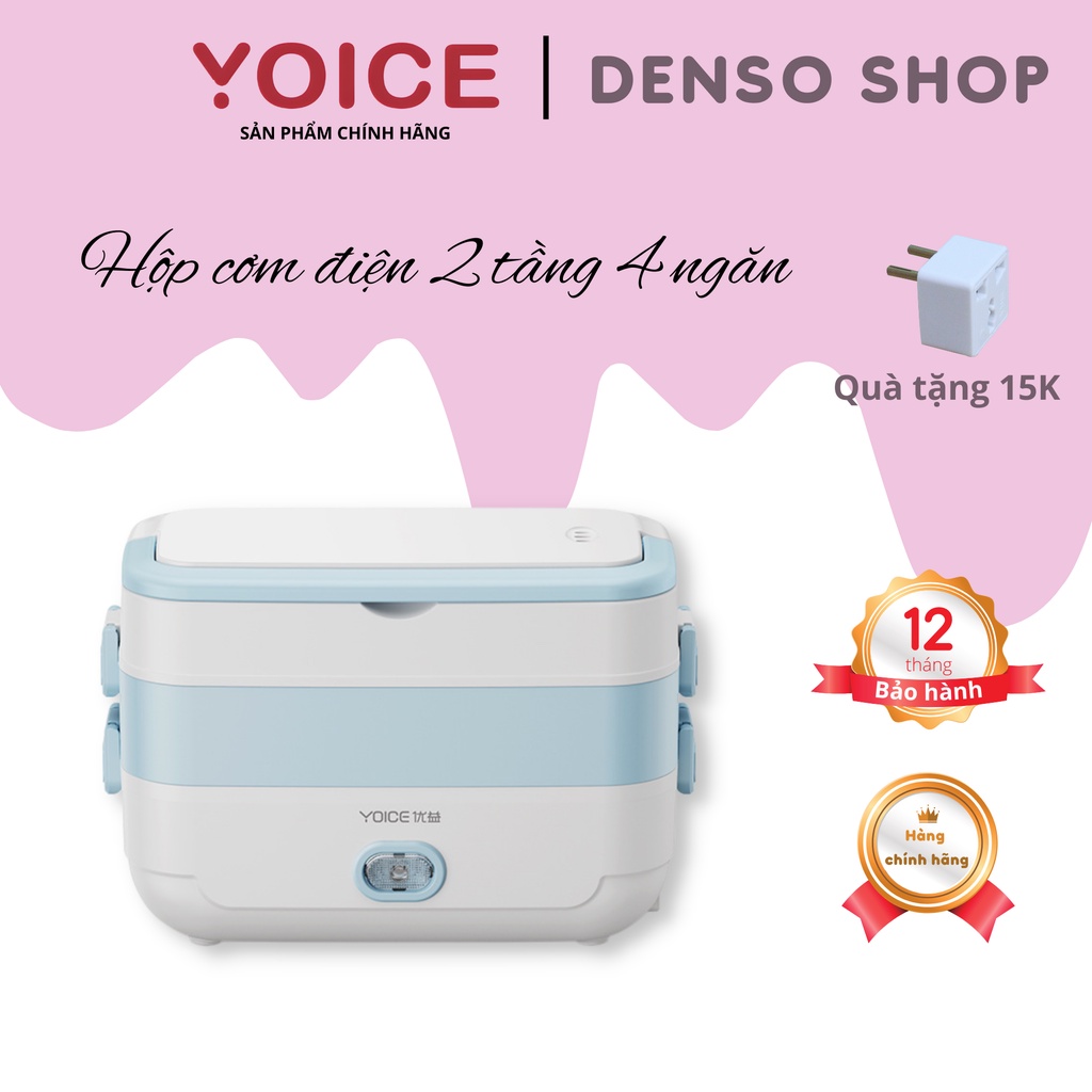 Hộp cơm cắm điện Yoice Y-FH5A, 1.4 lít, inox 304, nấu chín cơm, hâm nóng, giữ nhiệt, hộp cơm văn phòng, cặp lồng điện