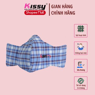 Khẩu Trang Kissy Che Tai Trẻ Em Bảo Vệ Tai Và Chống Bụi Mịn, Cho Trẻ Từ 6 Tuổi Họa Tiết Kẻ