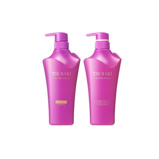 Bộ dầu gội shiseido Tsubaki tím