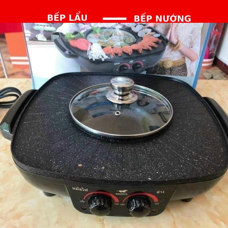 Bếp Lẩu Nướng,Bếp Điện Đa Năng 2 Nút Chỉnh Nhiệt Độc Lập,Sử Dụng Thuận Tiện Dễ Dàng, Tiết Kiệm Không Gian,Xào Rán Nấu