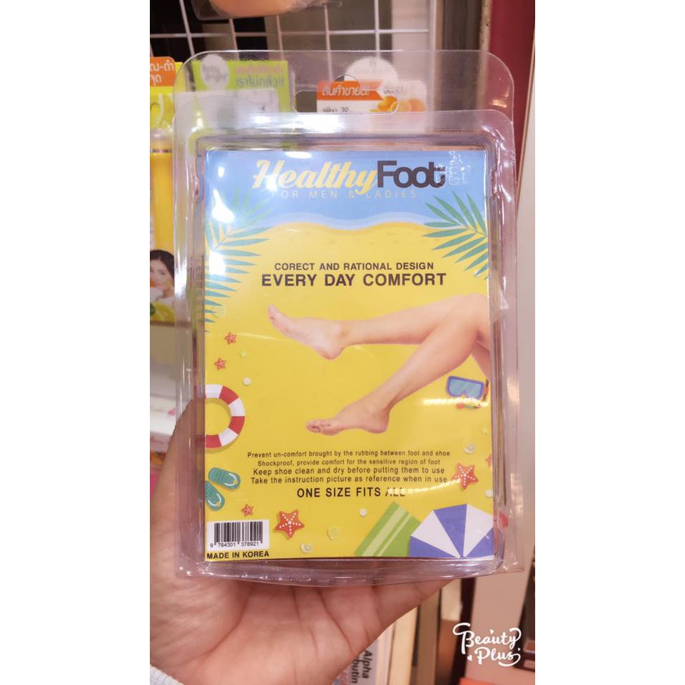 Miếng đêm gót chân HEALTHY FOOT Thái Lan