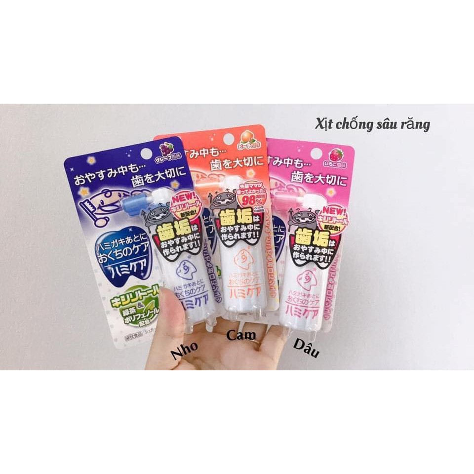 Xịt vệ sinh răng Hamikea dành cho bé từ 18 tháng trở lên