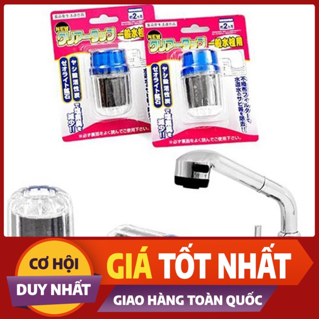 [Giá Sập Sàn] Bộ 2 đầu lọc nước tại vòi công nghệ Nhật giá rẻ Hàng cao cấp