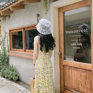 Váy hoa nhí 2 dây (kèm ảnh thật)