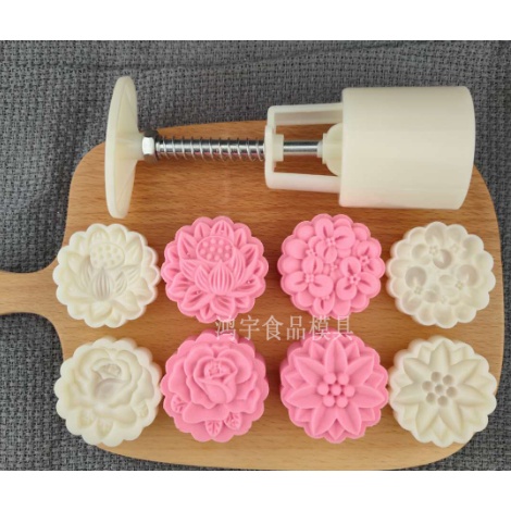 Khuôn trung thu 50g