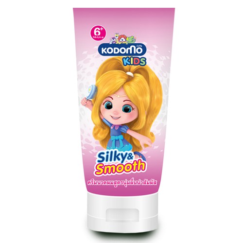 Combo dầu gội và xả trẻ em Kodomo Silky & Smooth Kids