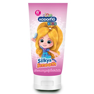 Dầu xả trẻ em Kodomo Silky & Smooth Kids (150ml)