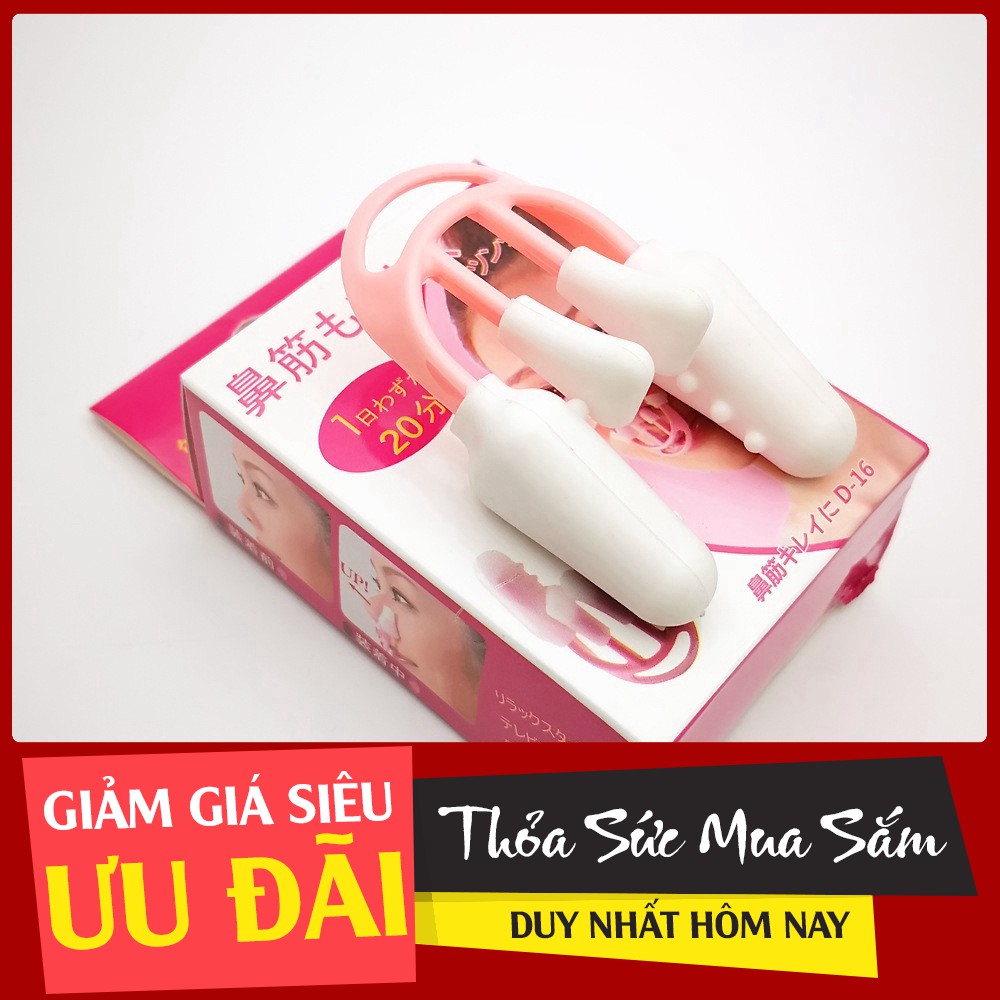 (Hàng Đẹp)  Dụng cụ kẹp nâng mũi D16 - 7301 (Rẻ Là Mua)