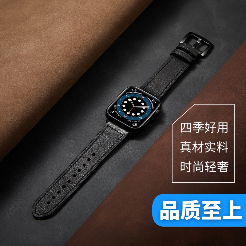 Dây Đồng Hồ Thông Minh Apple Iwatch 1 / 2 / 3 / 4 / 5 / 6 / Se 38mm 40mm 42mm 44mm