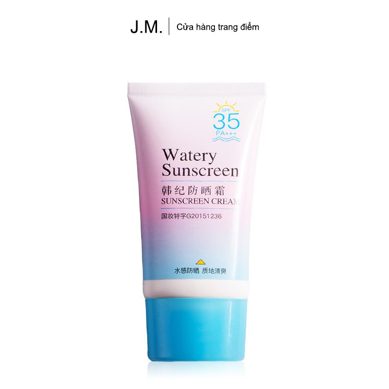 Chống nắng dưỡng ẩm cách ly SPF35+ thích hợp loại da dầu da hỗn hợp kem chống nắng 40g