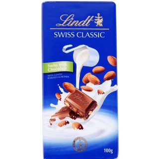 Sô cô la lindt sữa hạnh nhân/ đen hạt dẻ 100g