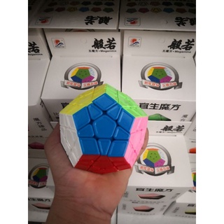 Rubik MegaminX hàng y hình