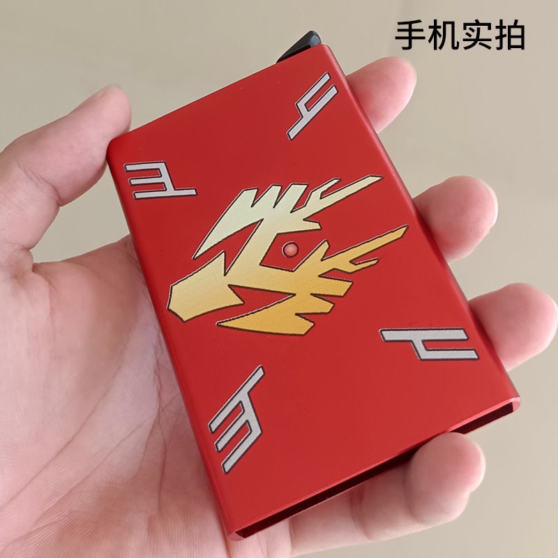 Ví Đựng Thẻ Siêu Mỏng Bằng Kim Loại Chống Trộm Cho Nam Nữ