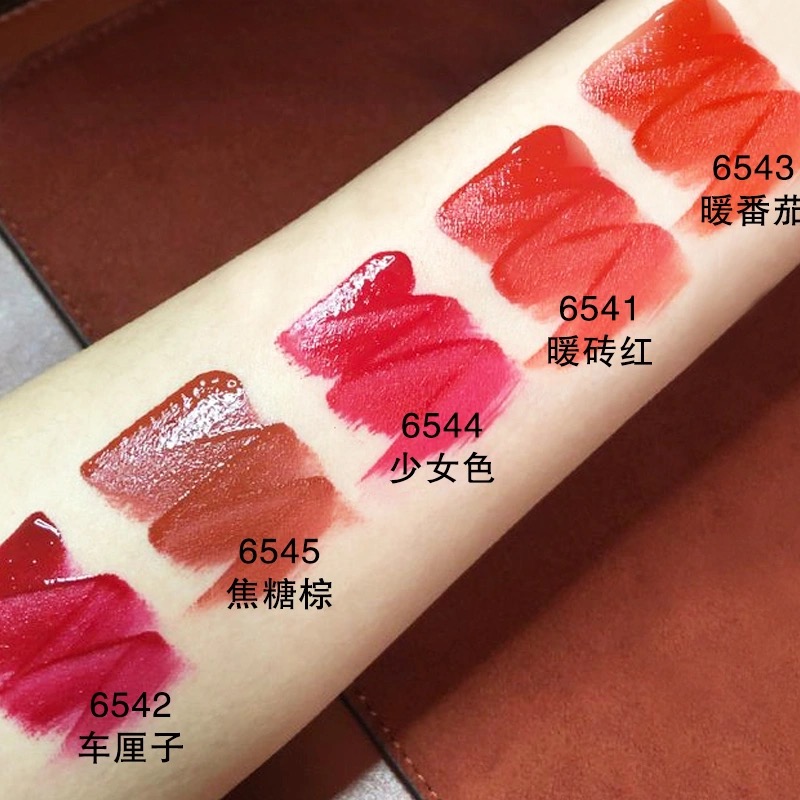 [Hàng mới về] Son môi lâu trôi dưỡng ẩm chất lượng cao | BigBuy360 - bigbuy360.vn