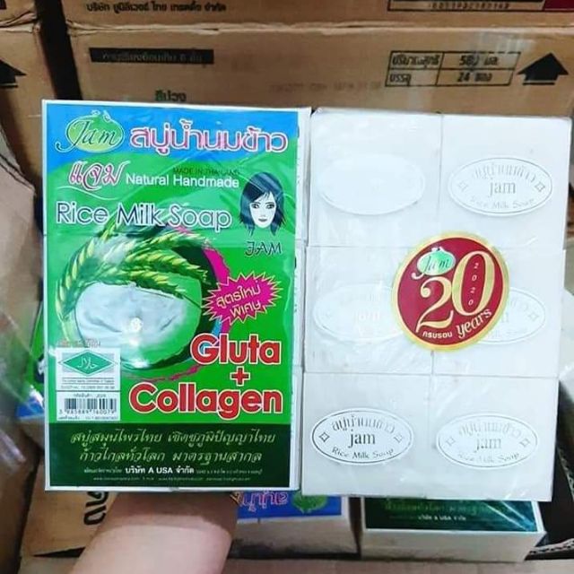 combo lóc 12 bánh xà phòng cám gạo collagen thai lan