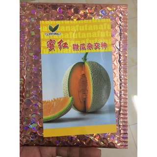 Hạt Giống dưa lưới Honey Red rất hot, F1 Nhập Khẩu combo 10 hạt